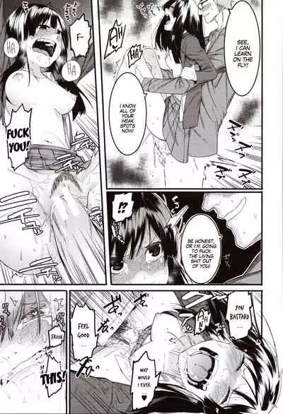 [Menea The Dog] Mizuha ni Oshioki! | Punishment for Mizuha! Ch. 1-6 [English] [MegaFagget]