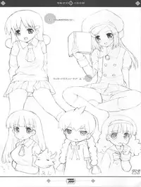 (C66) [SANGENKAIDOU (Mifune Yatsune)] Keisuhousiki 2 (Various)