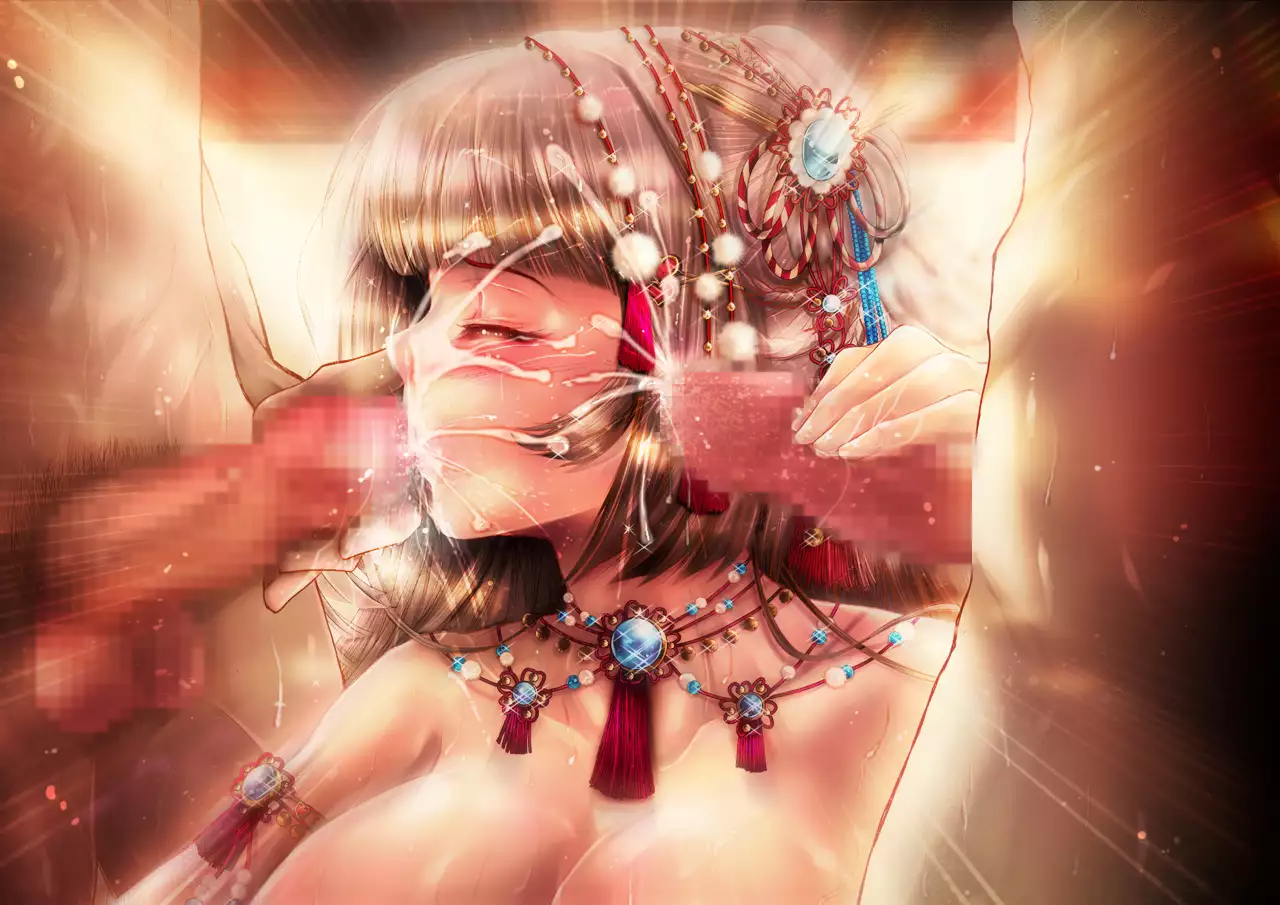 Mesuinu no Kusari IF ~Miko o Haramasu Monogatari~