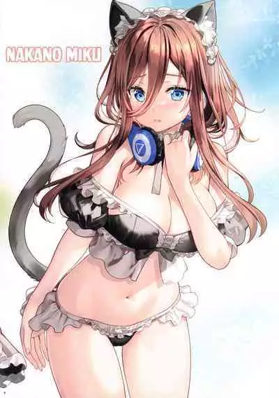 (C100) [ESSENTIA (Fujima Takuya)] Gotoubun no Maid Yome | Five Equal Maid Brides (Gotoubun no Hanayome) [English] {Doujins.com}