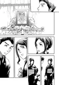 [BOX (Tsukumo Gou)] Vocalise 2 [English] [CDG Scans] [Digital]