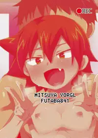 [Mitsuya Yoguru (Futaba841)] Kansai Fundoshi Matsuri (Yowamushi Pedal) [Digital]