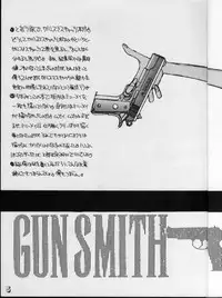 (C42) [MALEVOLENT KREATION, Takashimada Store (Kotobuki Tsukasa)] Geki Kuukan Excite Hon Series 1 - Gunsmith Cats Hon (Gunsmith Cats) [English] [KJacket]