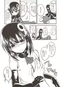 (Futaba Gakuensai 9) [Budou Nouen (「」)] Sukina-sama ni Egakinasai Eroero Hatchan (OS-tan)