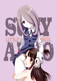 [KES3000 (Onaho Gonzaemon Full Bokkinosuke)] LITTLE WITCH SEX ACADEMIA (Little Witch Academia) [English] {risette translations} [Digital]