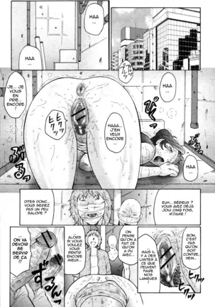 Kan no Arashi Ch. 1-4