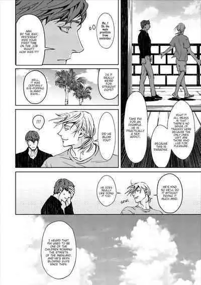 [Zariya Ranmaru] Shangri-La no Tori act. 2 | The Birds of Shangri-La act. 2 (Shangri-La no Tori I) [English] [Chiaki] [Digital]