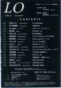 Comic LO 2006-11 Vol. 32