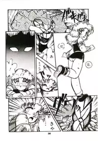 [Hibiki Jun] Dokidoki A Taiken