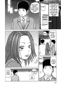 My Sister's Keeper [English] [Rewrite] [EZ Rewriter]