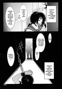 [Yukimi] Birthday [English] [darknight] [Decensored]