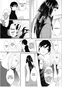 (Zennin Shuuketsu 2) [Ring memo (Oretto)] Watashi No Hajimete | My First (Naruto) [English] [TL Anon]