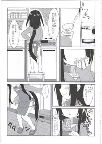 (C86) [Hiroi Heya (GakuGaku)] Reika-san to Motto Issho!!