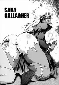 (C74) [SHD (Buchou Chinke, Hiromi)] Haijo Konton Chou Shoubusuubon Soushuuhen Ver. 2007 (Various)