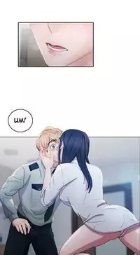 [Studio Gale] Lady Garden Ch.1-36 (English) (Ongoing)