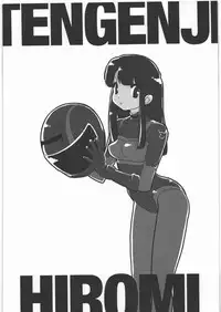 [Kacchuu Musume] Dennou Yuusai Roku