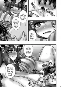 (C86) [1787 (Macaroni and Cheese)] Patchouli ga Shounen o Gyaku Re suru Hanashi | The Tale of Patchouli's Reverse Rape of a Young Boy (Touhou Project) [English] =LWB=
