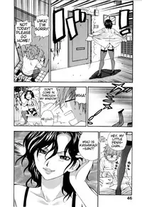 [Azuma Tesshin] Futari de Dekirumon - You & I can do every lovemaking [English] [Tigoris]