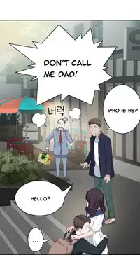 Tissue Thieves Ch.1-17 (English) (Ongoing)