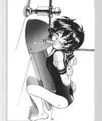 (C49) [Ootsuku Shouji (Shinjinkun)] Blue Water Splash 4