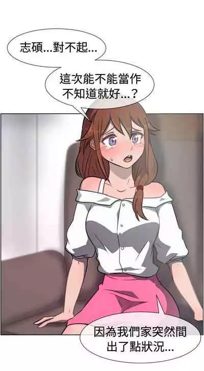 一起享用吧 1-124