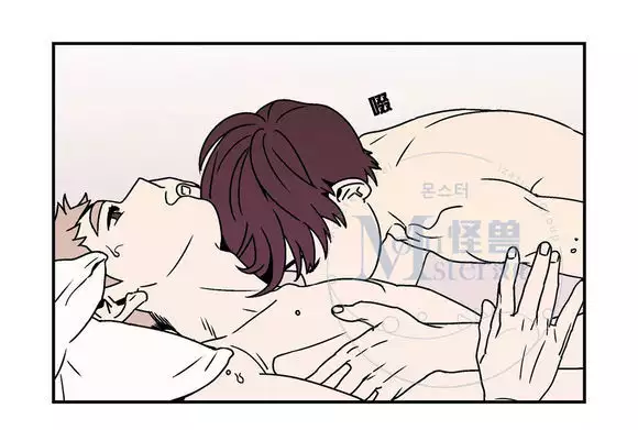 All About Lust - Chapter 25