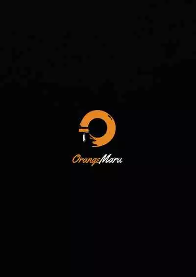 (COMIC1☆17) [OrangeMaru (Mirin)] Onegai (Fate/Grand Order) [Chinese] [空気系☆漢化]