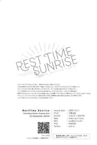 RestTime Sunrise