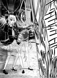 [Dining] Benigami no Messatsuki ~Teki Onna ni Juurin Sareru Kouketsu Shoujo (High School DxD)