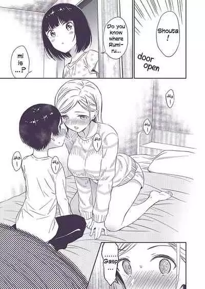 [Macaron (End)] Himitsu no Gal Shota | Secret Gyaru x Shota Couple Ch.1-25 [English] [Tabunne Scans] [Digital]