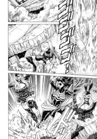 (C89) [Tamakiya (Gemma, Tamaki Nozomu)] Amazing EIGHTHWONDER No.2 (Uchi no Musume ni Te o Dasuna!)