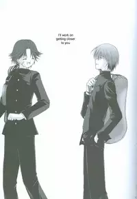 [LOVESEAT (Yuhka, Michiyo)] Kimi to no Kyori (Prince of Tennis) [English] [Zeus777]