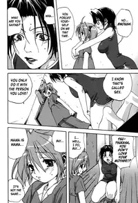 [Mitarashi Kousei] Uchi no Okaa-san - Mother of Our Homes Ch. 1-4 [English]