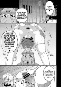 (COMIC1☆7) [Happiness Milk (Obyaa)] Nikuyokugami Gyoushin - Carnal desire in God [Next] - (Touhou Project) [English] {GjustG}
