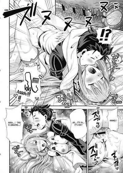 (C100) [Mori Shigeru Kenkyuujo (Umineko Akira)] Re: Zero na Maid-san VOL 3 Kansei-ban (Re:Zero kara Hajimeru Isekai Seikatsu) + Extras [English] [ianuela]