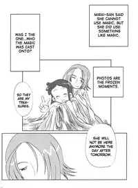 (C63) [Shisshin Chuudoku (Ayumi Tooru, Itou)] nichiyoubi no sugoshikata (Ojamajo Doremi) [English]