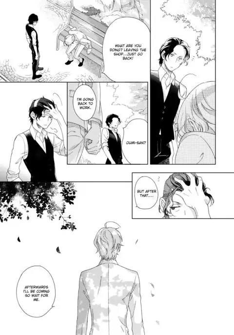 Joou to Shitateya Ch. 1-5