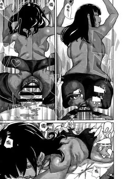 JC Meikko no Yowami o Nigitta Hi