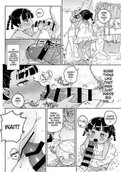 Oide yo! Elf no Mori Bokujou | Come in! Elven Woods Ranch