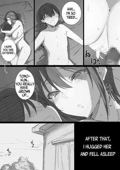 Hatsukoi no Oba-san ga Iede Shite Kimashita!