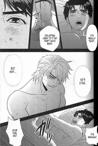 (HaruCC18) [YASUMI (Matsu, Nobo)] Fall Into A Snare (JoJo's Bizarre Adventure) [English]