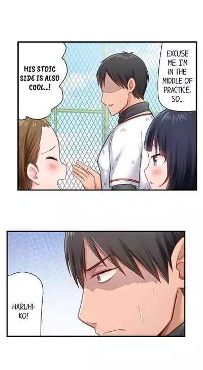 [Nanakusa Amane] Country Guy Wants to Become a Sex Master in Tokyo | Inaka Kyuuji ga Tokyo de Sex Musousuru Tameniwa [English]