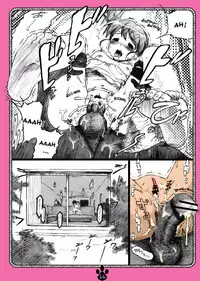 [Delayder (Makinon TM)] possibility 1/15532 (The Melancholy of Haruhi Suzumiya) [English by desudesu] [Victor DoUrden Colors]