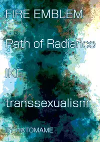 [Hatomame (Harazumi Tami)] Ike Nyotaika Keika Kansatsuki (Fire Emblem: Path of Radiance) [Digital]