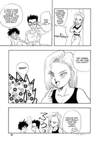 (C48) [Chirigami Goya, Fusuma Goten (Shouji Haruko)] YYY (Dragon Ball Z) [English] [Zero Translations]