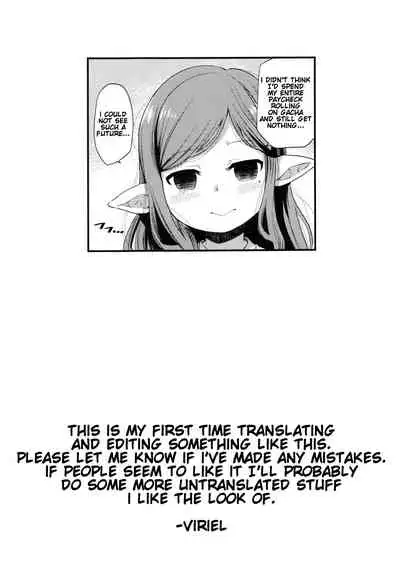 Gen Paro Harvin Harem Apart Taifuu Hen | Harvin Harem Apartment: Typhoon Edition