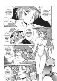 [Studio Katsudon (Manabe Jouji)] Ura Outlanders Vol.10 (Popful Mail, Keiou Yuugekitai) [English]{BIFF}