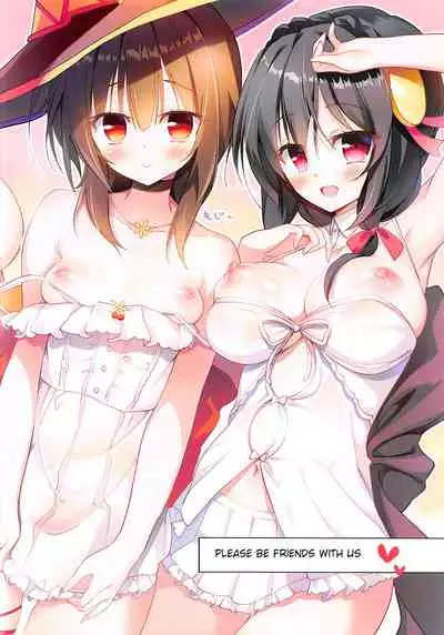 (COMIC1☆11) [Nijutteya (Youta)] Nijutteya-01 Konosuba Minna de Love Hame Hon | Nijutteya-01 Screwing everyone from Konosuba with love book (Kono Subarashii Sekai ni Syukufuku o!) [English] [animefan71109]