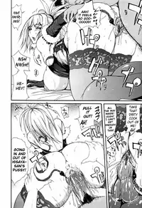 [Yunioshi] Kagizumedou e Youkoso | Welcome to Kagizume Shrine (Chijo de Yajuu) [English] =Team Vanilla=