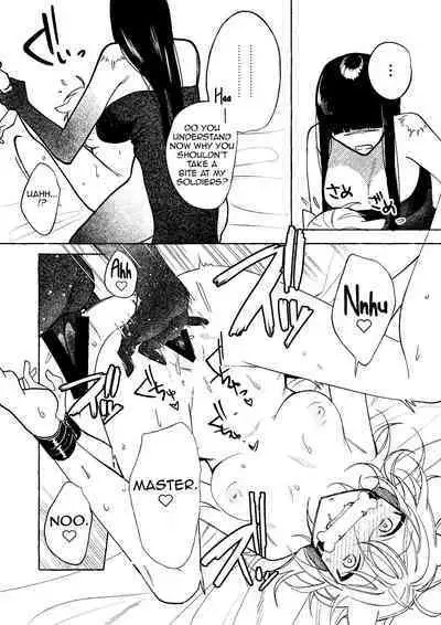 Majo wa Deshi ni Maketa. + Oshioki saretai | The witch that lost to her disciple + I want to get punished